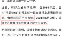 宁津探店爆料事件视频大全,视频大全带你领略美食风情