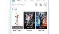 播酷视频在线观看,畅享海量精彩内容，在线观看新体验