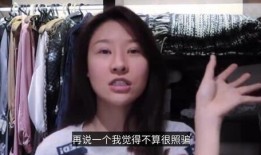 浪哥爆料流浪大姐视频,流浪大姐真实生活视频引发网友热议