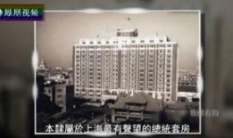 金星豪宅爆料视频大全,独家爆料视频大全深度解析