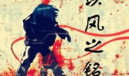 小说小雪吃瓜免费阅读,一场校园风云的甜蜜较量