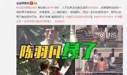 孙怡新恋情爆料视频大全,甜蜜视频大盘点