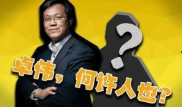 爆料娱乐圈大事件的人,揭秘明星背后的惊人真相