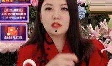 周佳爆料猫老板视频播放,揭秘幕后的惊人真相