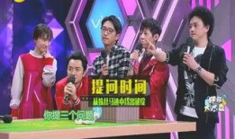 娱乐圈半仙爆料,揭秘明星背后的惊人真相