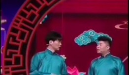 堂堂爆料德云社视频,堂堂爆料视频背后的精彩瞬间