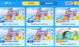 工坊最新爆料视频大全集,揭秘科技前沿与创意无限