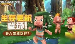 迷你世界觉醒爆料视频