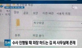 eddy最新爆料,娱乐圈最新爆料大起底