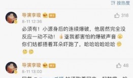 王源爆料对象视频大全集,揭秘明星幕后故事