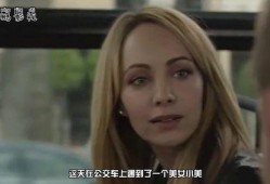 爱宠电影在线观看视频,疯狂假期温馨宠物冒险之旅
