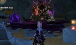 岩神7.0爆料视频,全新内容与玩法前瞻