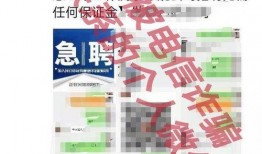 李先生爆料最新视频,最新视频揭秘惊人内幕