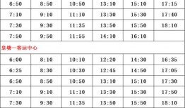 岳阳市最新爆料案件名单,多起案件引发社会关注