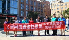 阜平县网友爆料新闻,揭秘当地神秘事件真相