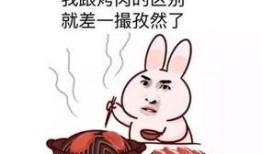 撒野吃瓜集合免费分享,免费分享，畅享无限欢乐时光