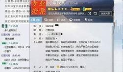 新闻观察爆料,揭秘事件背后惊人真相