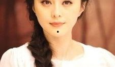 港台娱乐八卦爆料范冰冰,港台娱乐八卦揭秘幕后真相