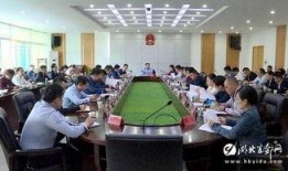 宜都最新爆料新闻,揭秘神秘事件背后的真相