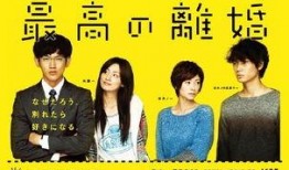 日剧在线观看网站,盘点热门日剧在线观看网站，畅享视听盛宴