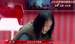 浪哥爆料流浪大姐视频,流浪大姐真实生活视频引发网友热议