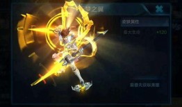 王者荣耀新爆料动画视频,神秘英雄登场，战局风云再起！