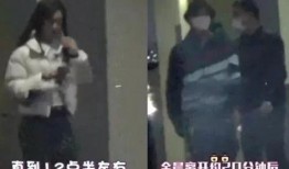 金晨爆料李易峰吃饭视频,揭秘明星私下生活瞬间