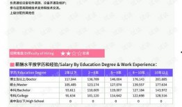 中山古镇爆料案件最新,惊曝惊人真相，案情反转引热议