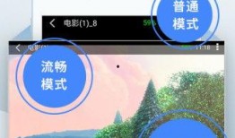 小瓶饮料爆料视频播放下载,揭秘幕后精彩瞬间