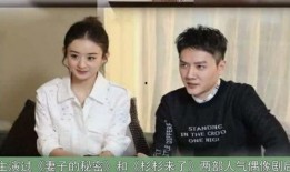最新冯绍峰爆料视频大全,揭秘娱乐圈幕后故事