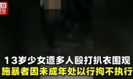 娱乐吃瓜小男孩是谁啊视频,网络红人背后的故事