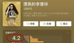 娱乐圈吃瓜文听书,娱乐圈八卦风云录