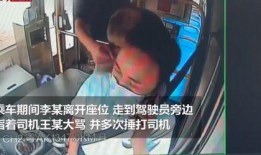 截拳李爆料视频,独家爆料视频背后的惊人真相