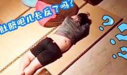 肚脐无删减在线观看,揭秘人体奥秘的神秘之旅