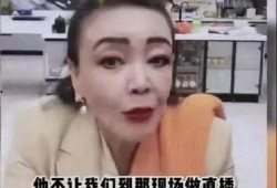 卓伟会爆料张兰吗视频,张兰命运转折，独家爆料即将揭晓