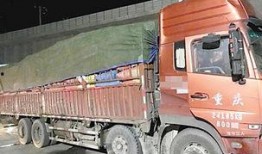 长春大货车爆料视频最新