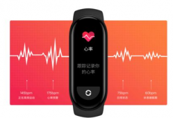 小米手环10最新爆料,颠覆性升级，健康监测与运动性能再创新高