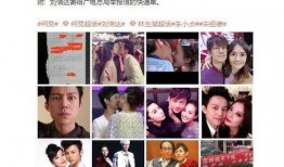 小张爆料天天老师视频,小张独家爆料背后的真相