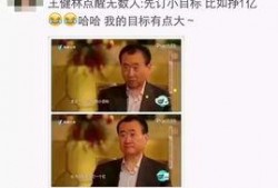 元元邻居爆料完整视频,揭秘事件真相