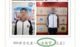 北大爆料完整视频,事件全貌深度解析