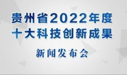 十大爆料新闻2022,真相与反转的交织