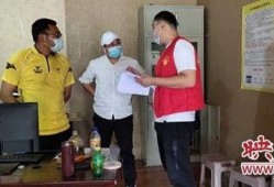 商丘最新爆料新闻视频播放,视频揭秘惊人真相！