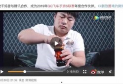 吃瓜鹅娱乐,揭秘娱乐圈幕后故事，带你领略明星真实生活