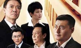 脊梁 在线观看,在线观看，探寻坚韧与担当的力量