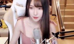 九红家女主播爆料视频播放