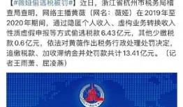 2021娱乐吃瓜爆料,揭秘年度吃瓜大事件