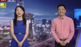合山一哥爆料视频最新消息,揭秘事件背后惊人真相
