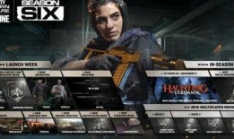 cod20最新小妖组合包爆料,神秘力量集结，战场风云再起！
