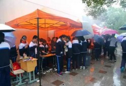 丰城二中爆料事件视频,视频揭露惊人真相