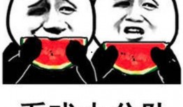 娱乐吃瓜视频号,吃瓜视频号带你探秘明星生活